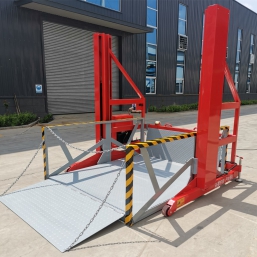 移動裝卸貨平台