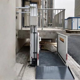 無(wú)障礙升降(jiàng)平(píng)台