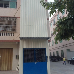 液壓升(shēng)降平台(tái)