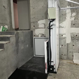 無障礙升(shēng)降平台