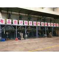 反(fǎn)應釜現場安裝(zhuāng)案例